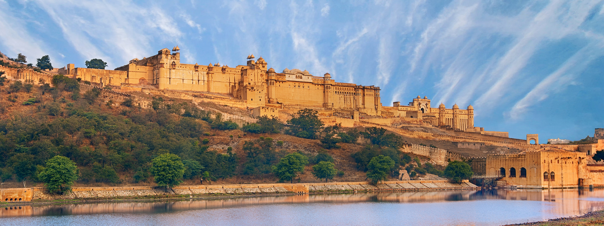 Amer Fort 1