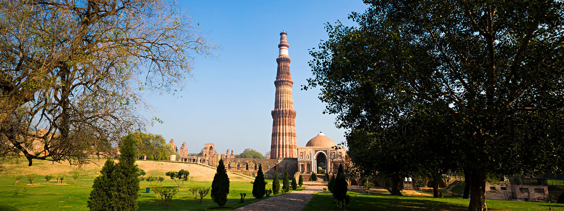 Kutub Minar 3