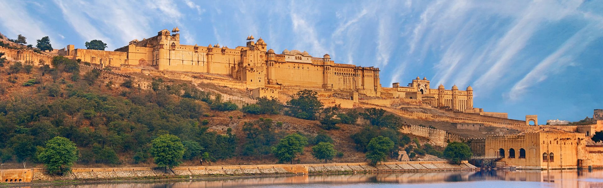 Amer Fort