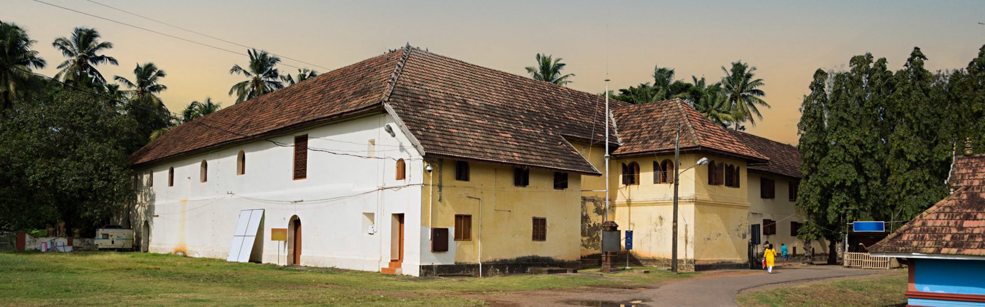 Mattancherry Palace